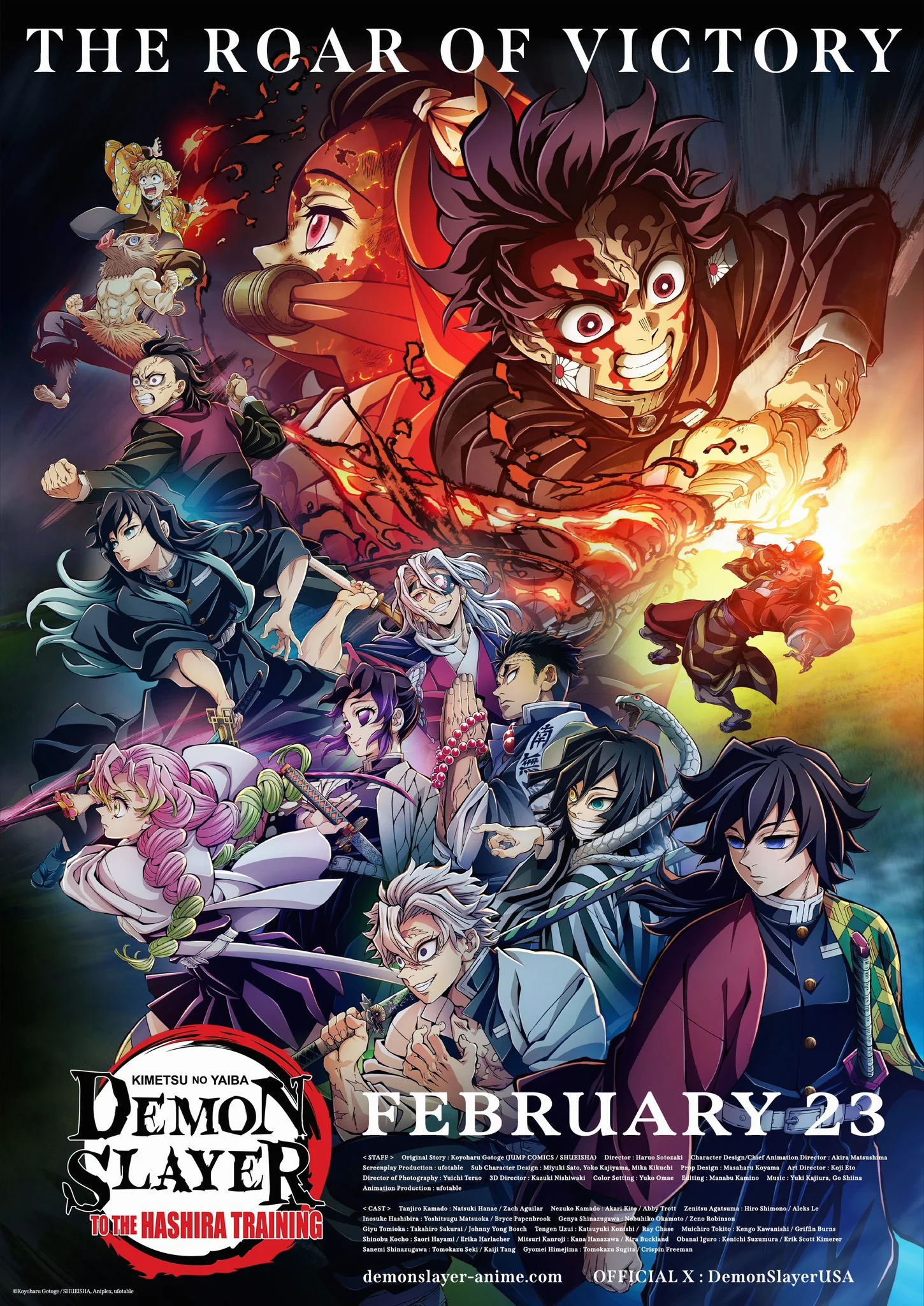 Demon Slayer: Kimetsu no Yaiba -To the Hashira Training- ดาบพิฆาตอสูร เดอะมูฟวี่