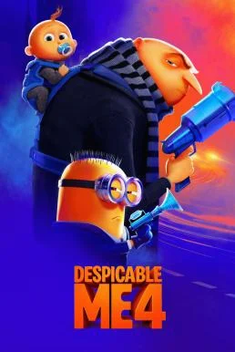 Despicable Me 4 มิสเตอร์แสบ ร้ายเกินพิกัด 4 พากย์ไทย HD
