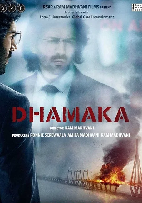 Dhamaka (2021) คำขู่ พากย์ไทย HD