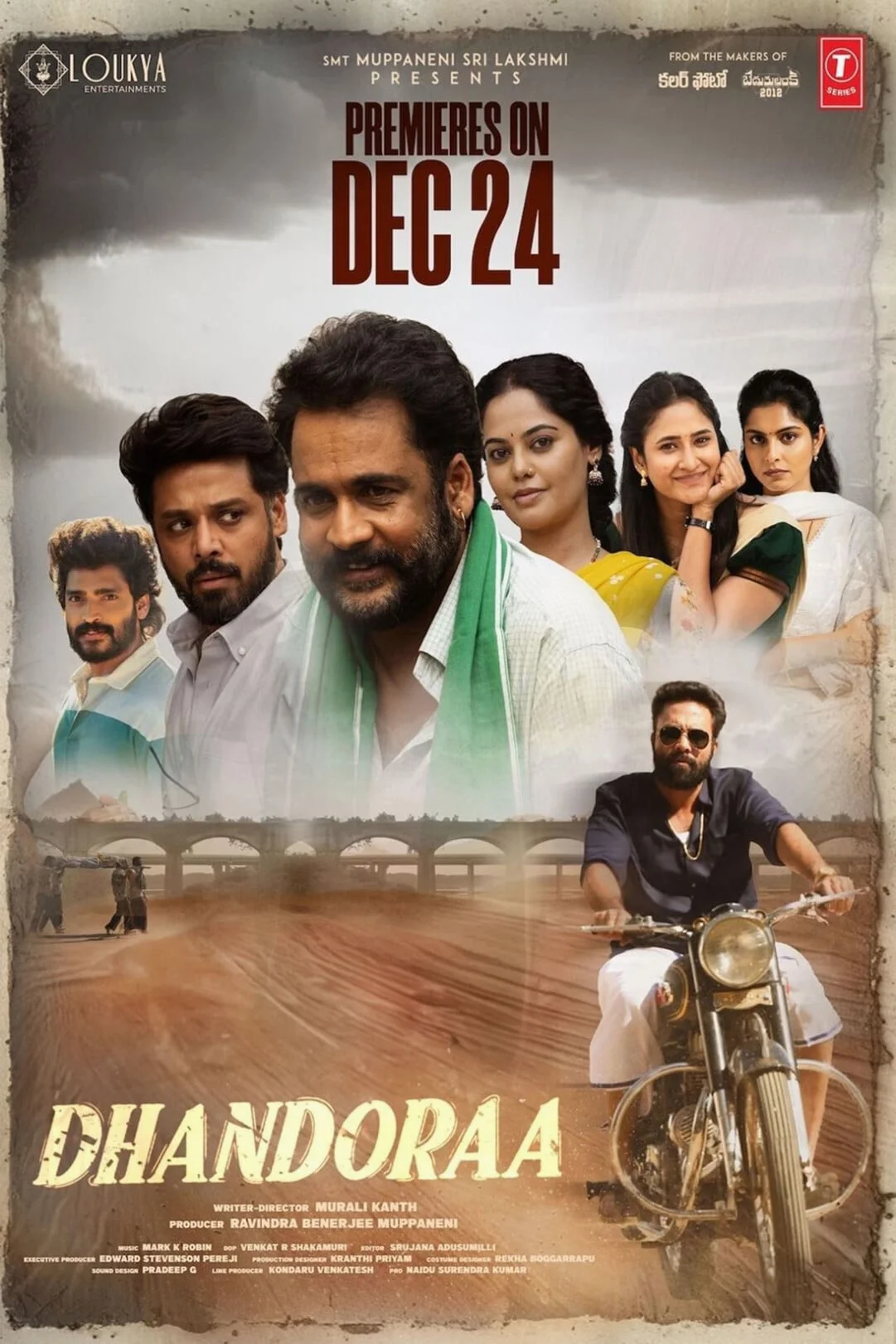 Dhandoraa (2025) พากย์ไทย HD