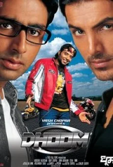 Dhoom บิดท้านรก พากย์ไทย HD