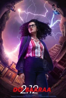 Dobaaraa (2022) พากย์ไทย HD