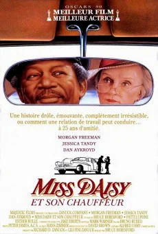 Driving Miss Daisy (1989) สู่มิตรภาพ ณ ปลายฟ้า พากย์ไทย HD