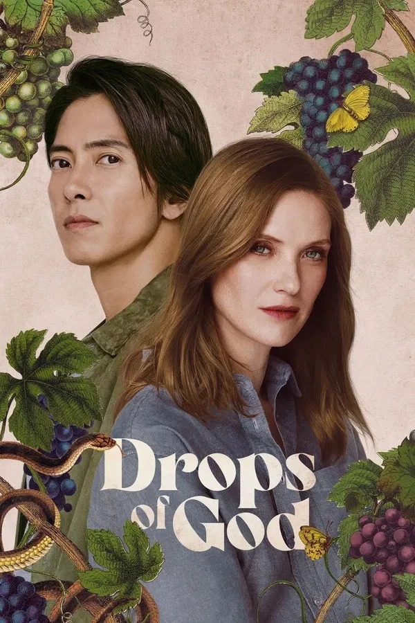 Drops of God (2023) พากย์ไทย HD