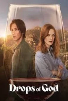 Drops of God (2023) Season 2 พากย์ไทย HD