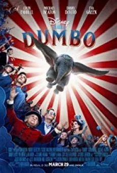 Dumbo ดัมโบ้ พากย์ไทย HD