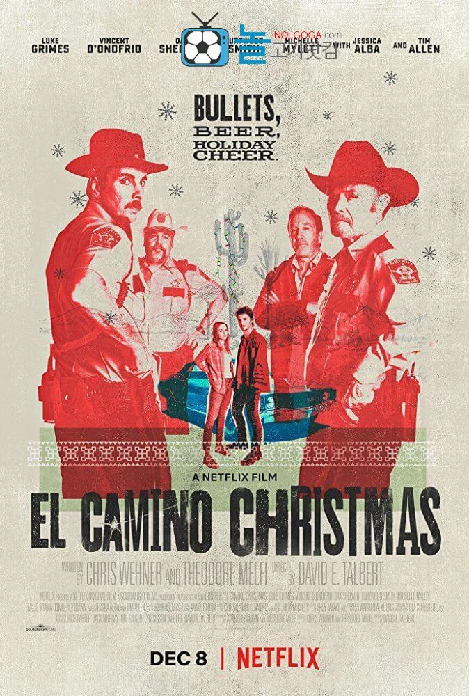 El Camino Christmas (2017) คริสต์มาสที่ เอล คามิโน่ ซับไทย HD