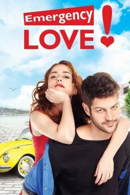 Emergency Love (Acil Ask Araniyor) อุบัติรักไม่ทันตั้งตัว Season 1 พากย์ไทย หนัง