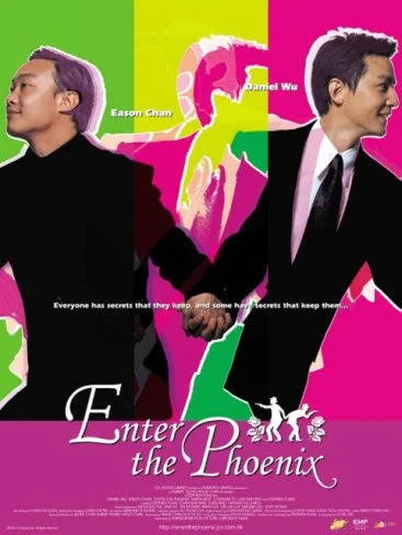 Enter the Phoenix (2004) ใหญ่! นะยะ พากย์ไทย หนังฟรี