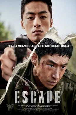Escape หนีให้พ้นนรก (2024) พากย์ไทย HD