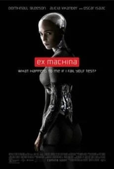 Ex Machina พิศวาสจักรกลอันตราย ซับไทย HD