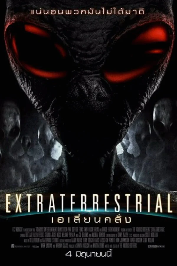 Extraterrestrial (2015) เอเลี่ยนคลั่ง พากย์ไทย HD