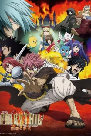 Fairy Tail Priestess of the Phoenix (2012) ตำนานวิหคเพลิง พากย์ไทย HD