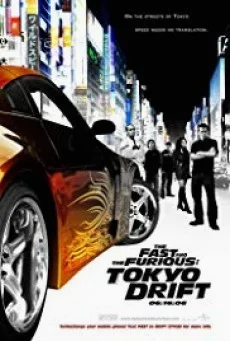 Fast and Furious 3 Tokyo Drift ( เร็วแรงทะลุนรก ซิ่งแหกพิกัดโตเกียว ) เร็วแรงทะล