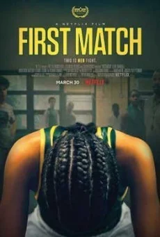 First Match พากย์ไทย