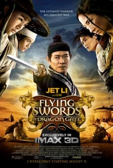 Flying Swords Of Dragon Gate พยัคฆ์ตะลุยพยัคฆ์ พากย์ไทย HD