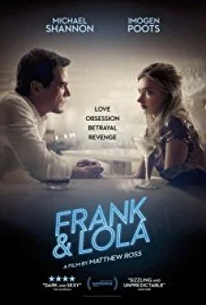 Frank & Lola วงกตรัก แฟรงค์กับโลล่า พากย์ไทย HD