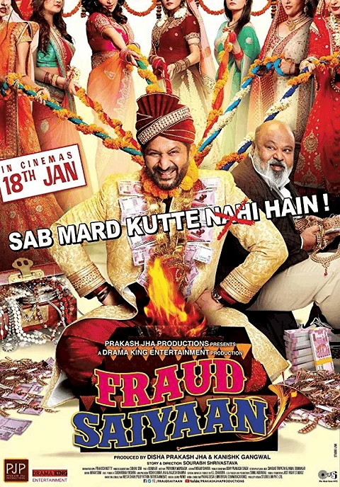Fraud Saiyyan (2019) พากย์ไทย HD