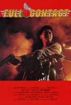 Full Contact (Xia dao Gao Fei) ( บอกโลกว่าข้าตายยาก ) พากย์ไทย HD
