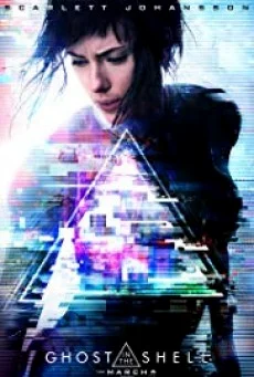 Ghost in the Shell โกสต์อินเดอะเชลล์ พากย์ไทย HD