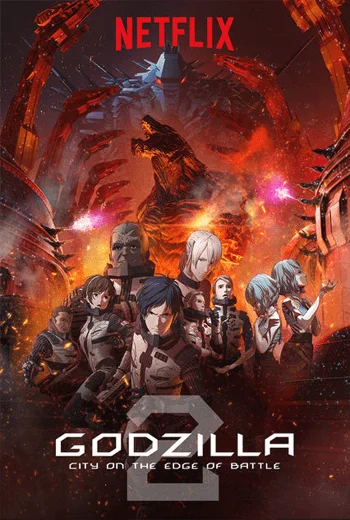 Godzilla City on The Edge of Battle (2018) ก็อตซิลล่า 2 สงครามใกล้ปะทุ พากย์ไทย 