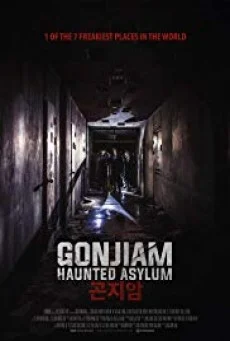Gonjiam Haunted Asylum กอนเจียม สถานผีดุ พากย์ไทย HD