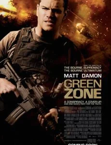 Green Zone (2010) โคตรคนระห่ำ ฝ่าโซนเดือด พากย์ไทย HD