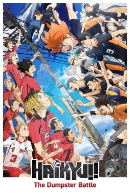 Haikyuu!! The Dumpster Battle ไฮคิว!! คู่ตบฟ้าประทาน ตอน ศึกที่กองขยะ พากย์ไทย H