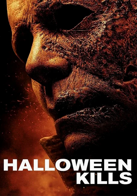 Halloween Kills (2021) ฮาโลวีนสังหาร พากย์ไทย HD