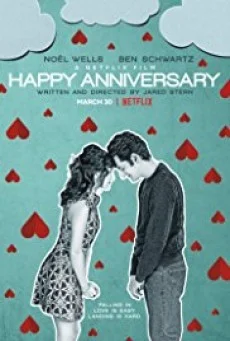 Happy Anniversary สุขสันต์วันเลิกรา พากย์ไทย