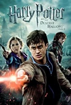 Harry Potter Part 2 (2011) แฮร์รี่ พอตเตอร์ กับ เครื่องรางยมฑูต ภาค 7.2 พากย์ไทย