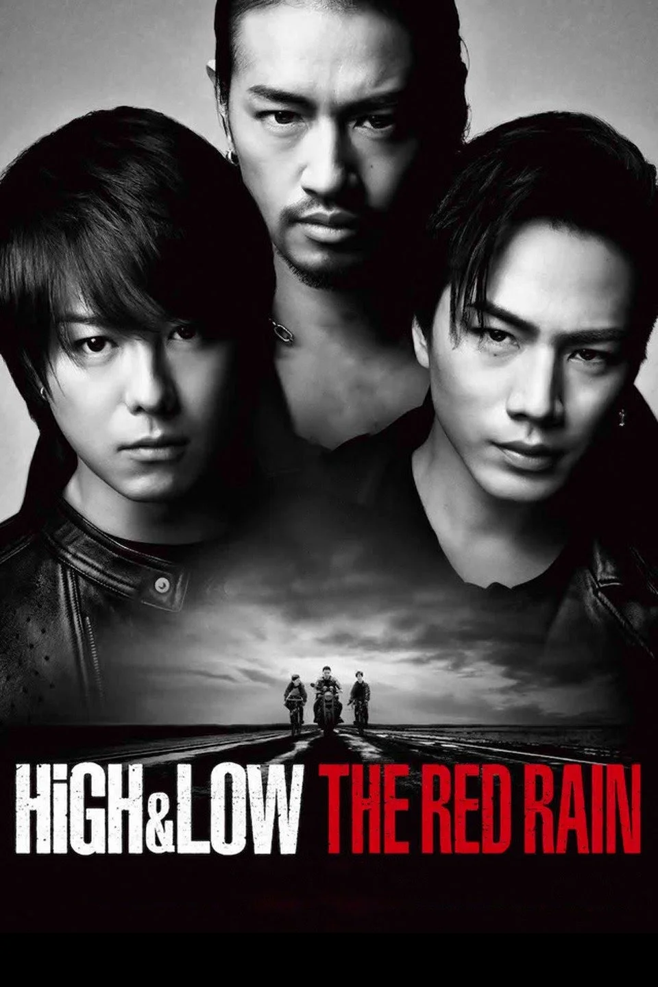 High & Low The Movie 1 (2016) ไฮแอนด์โลว์ พากย์ไทย