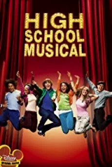High School Musical มือถือไมค์หัวใจปิ๊งรัก (2006) พากย์ไทย HD