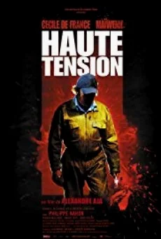 High Tension สับ สับ สับ พากย์ไทย HD