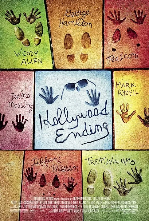 Hollywood Ending (2002) ฮอลลีวูดตอนจบ พากย์ไทย