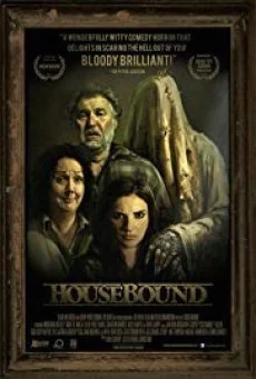 Housebound ( ผีติดบ้าน ) พากย์ไทย HD