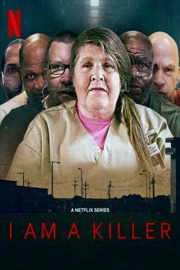 I Am a Killer เราคือฆาตกร Season 3 (2022) บรรยายไทย ซับไทย HD