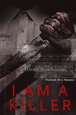 I Am a Killer เราคือฆาตกร Season 5 2024 Netflix บรรยายไทย ซับไทย