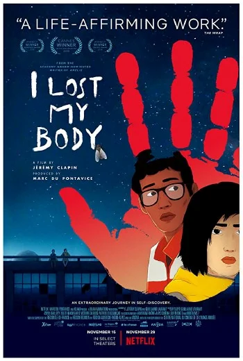I Lost My Body (2019) ร่างกายที่หายไป พากย์ไทย HD