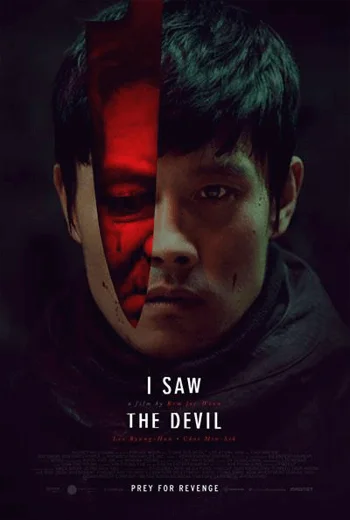 I Saw The Devil (2010) เกมโหดล่าโหด พากย์ไทย HD