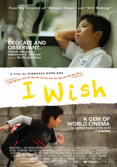 I Wish (2011) จอดป้ายนี้ สถานีปาฏิหาริย์ พากย์ไทย