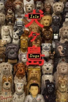 ISLE OF DOGS ไอลย์ ออฟ ด็อกส์ เกาะเซ็ตซีโร่หมา พากย์ไทย HD