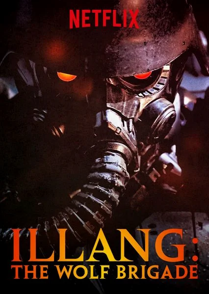 Illang The Wolf Brigade (2018) กองพลหมาป่าพันธุ์ปีศาจ ซับไทย HD