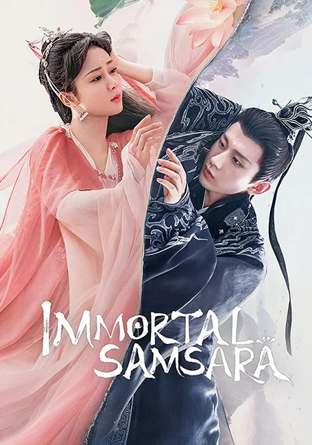Immortal Samsara (2022) อวลกลิ่นละอองรัก พากย์ไทย