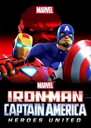 Iron Man and Captain America Heroes United (2014) รวมใจฮีโร่ พากย์ไทย HD