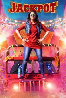 Jackpot บรรยายไทย หนังฟรี HD