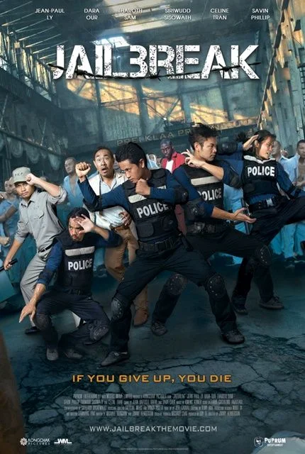 Jailbreak (2017) แหกคุกนรก ซับไทย HD