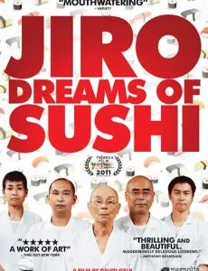 Jiro Dreams of Sushi (2011) จิโระ เทพเจ้าซูชิ ซับไทย HD