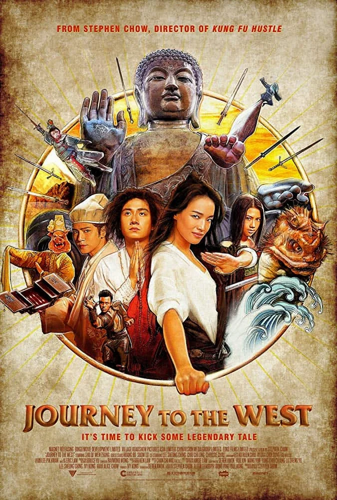 Journey to the West Conquering the Demons (2013) ไซอิ๋ว คนเล็กอิทธิฤทธิ์หญ่าย พา