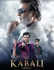 Kabali (2016) กาบาลี พากย์ไทย HD